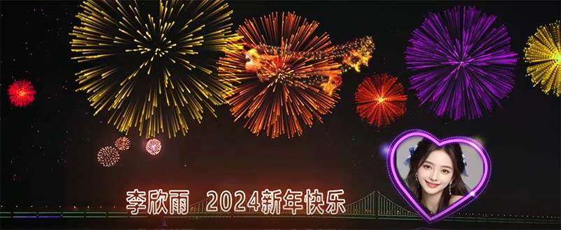 外面收费699的ae半无人直播，半小时学会，日入500+，当天出结果-小白搞钱