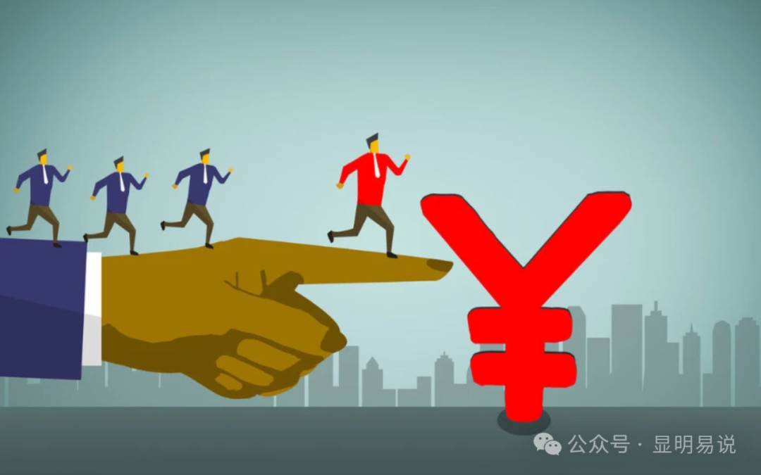 某公众号付费文章《如何让收入提升百十倍？》-小白搞钱