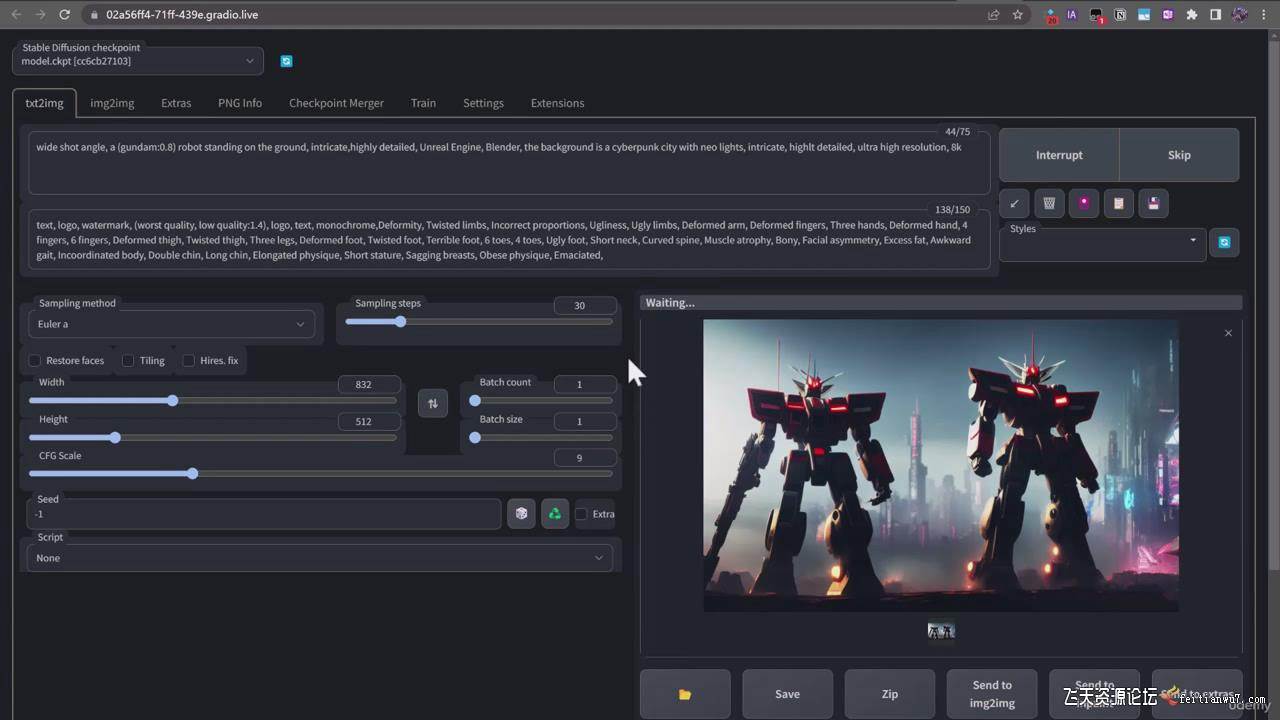 终极 Stable Diffusion + ChatGPT AI绘画及模型训练课程-中英字幕-小白搞钱