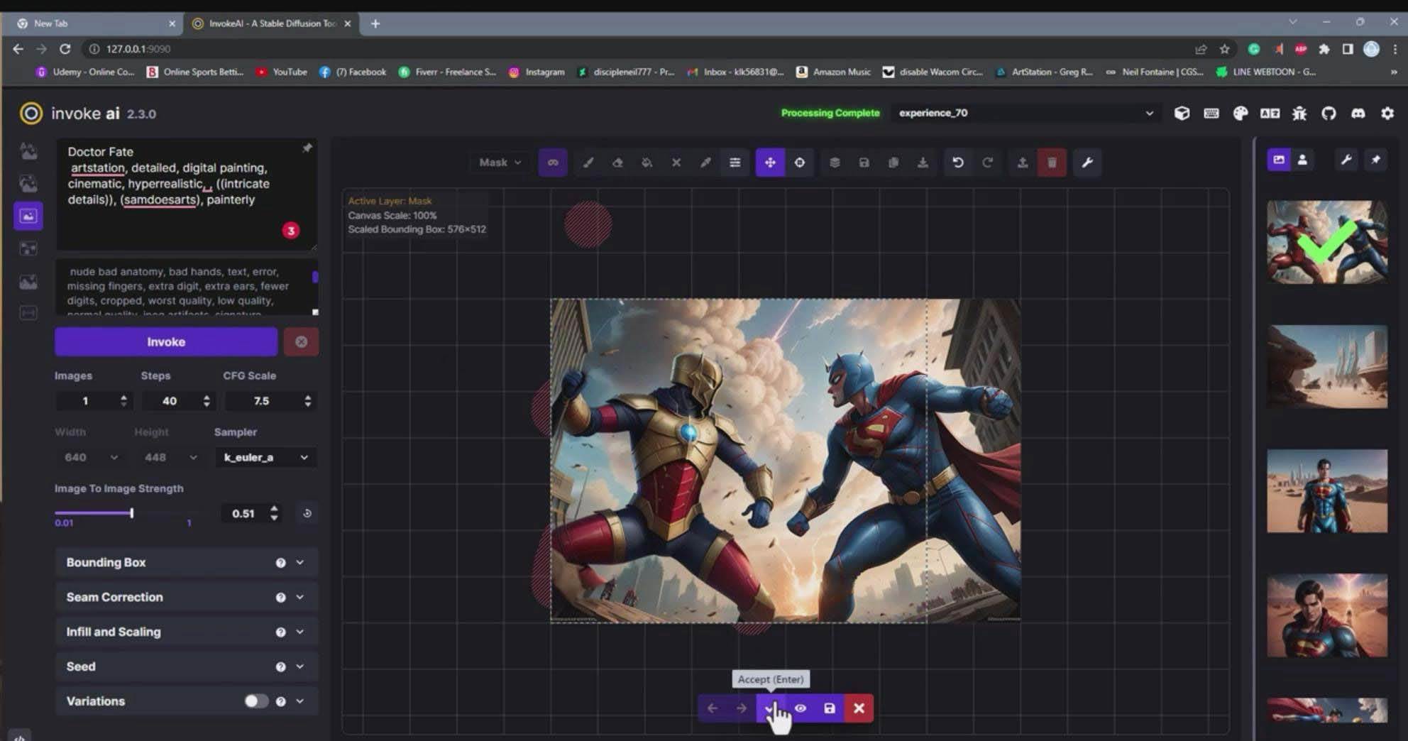 Invoke AI 绘画教程-零基础创作可以销售的完美插图-49节-中英字幕-小白搞钱